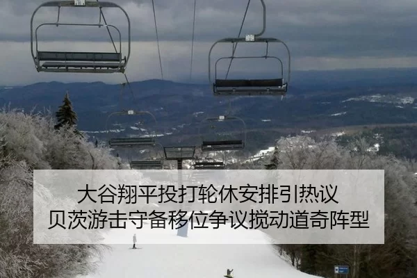 da-gu-xiang-ping-tou-da-lun-xiu-an-pai-yin-re-yi-bei-ci-you-ji-shou-bei-yi-wei-zheng-yi-jiao-dong-dao-qi-zhen-xing-2-213.jpg